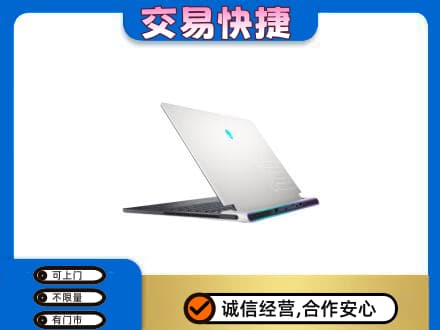 湛江市徐闻回收电脑